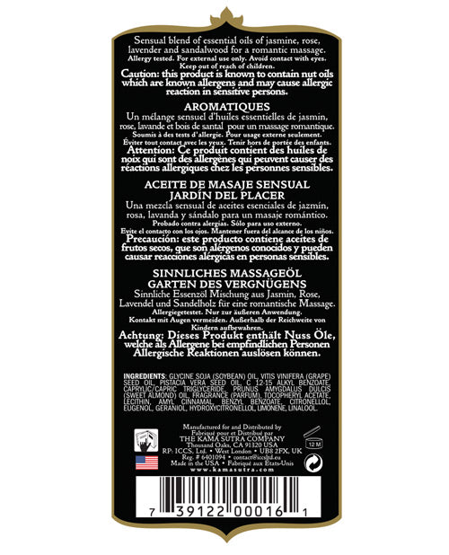 Kama Sutra Kama Sutra Aromatic Oil - 8 oz Pleasure Garden - Image 2