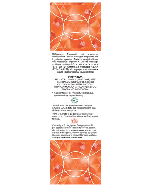 Exsens EXSENS of Paris Organic Massage Oil w/Stones - Carnelian Apricot - Image 2