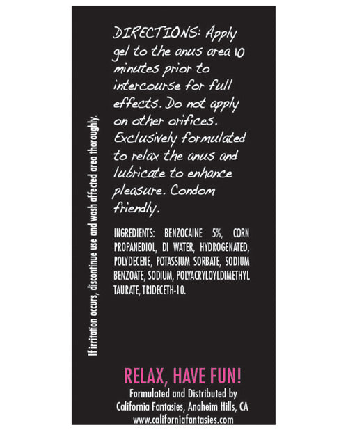 Dare to be Bare Dare Anal Desensitizing Cream - .5 oz Tube Boxed - Image 2