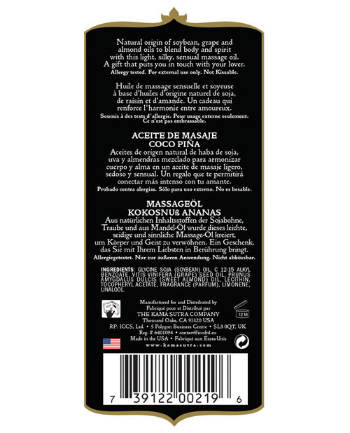 Kama Sutra Kama Sutra Naturals Massage Oil - 8 oz Coconut Pineapple - Image 2
