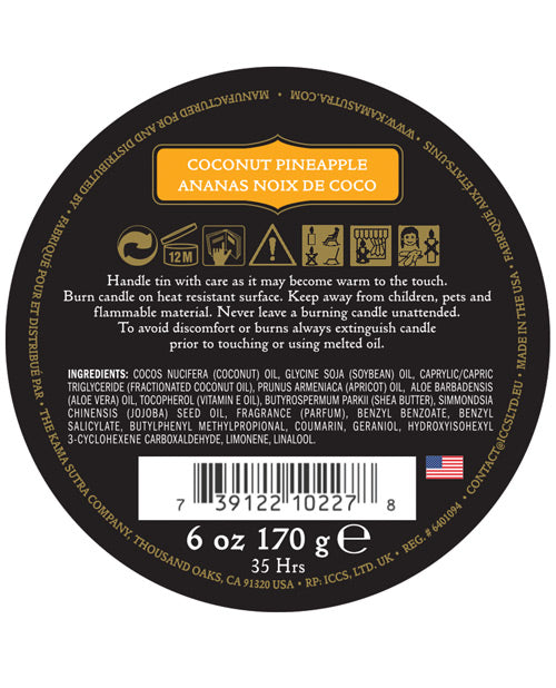 Kama Sutra Kama Sutra Ignite Massage Soy Candle - Coconut Pineapple - Image 2