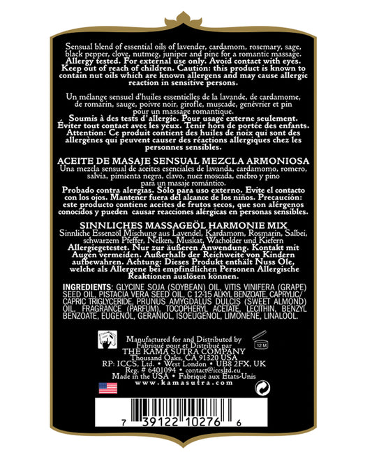 Kama Sutra Kama Sutra Aromatics Massage Oil - 2 oz Harmony Blend - Image 2