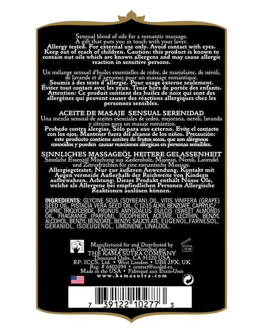 Kama Sutra Kama Sutra Aromatics Massage Oil - 2 oz Serenity - Image 2