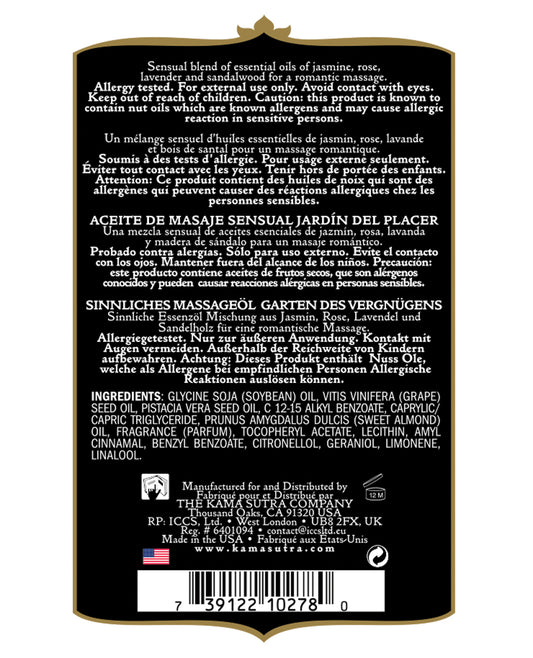 Kama Sutra Kama Sutra Aromatics Massage Oil - 2 oz Pleasure Garden - Image 2