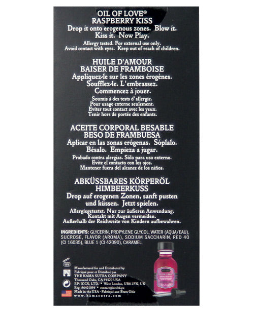 Kama Sutra Kama Sutra Oil of Love - .75 oz Raspberry Kiss - Image 2