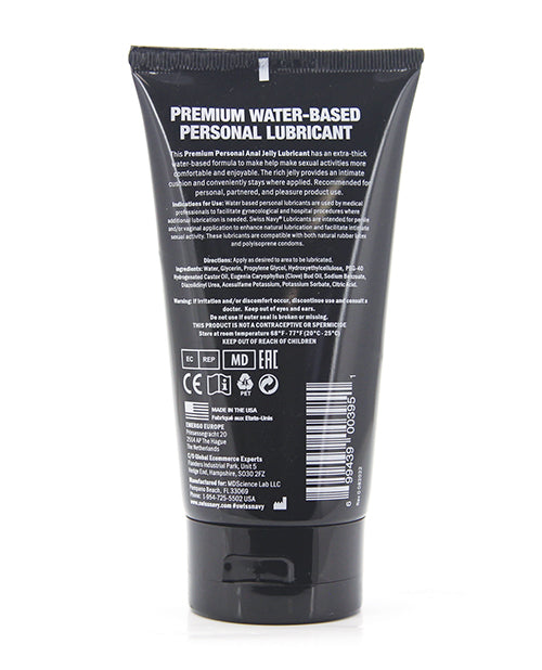 Swiss Navy Swiss Navy Anal Jelly Clove - 5 oz - Image 2
