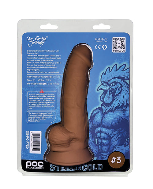 Power of Cock Power of Cock 8" Dildo - Tan - Image 2