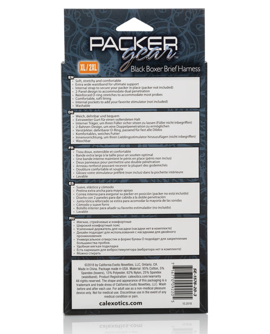 Packer Gear Packer Gear Boxer Brief Harness XL/2XL - Black - Image 2