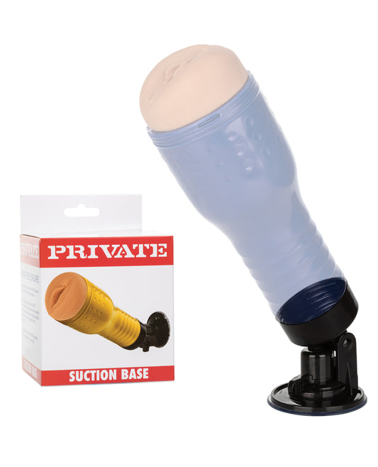 Private Private Suction Base Accessory - Black - Image 2