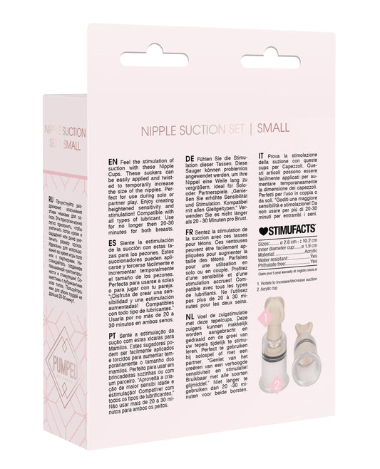 Pumped Shots Pumped Nipple Suction Set - Small Clear - Image 2