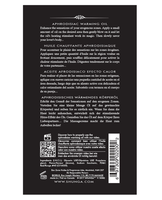 Shunga Shunga Warming Oil - 3.5 oz Blazing Cherry - Image 2