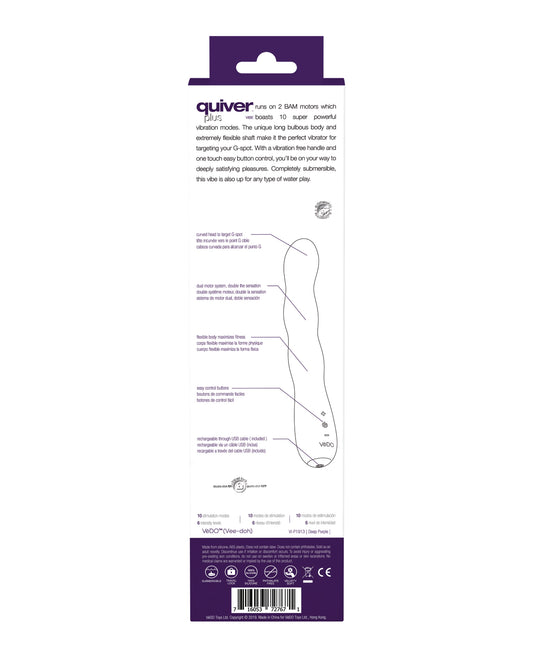VeDO VeDO Quiver Plus Rechargeable Vibe - Deep Purple - Image 2
