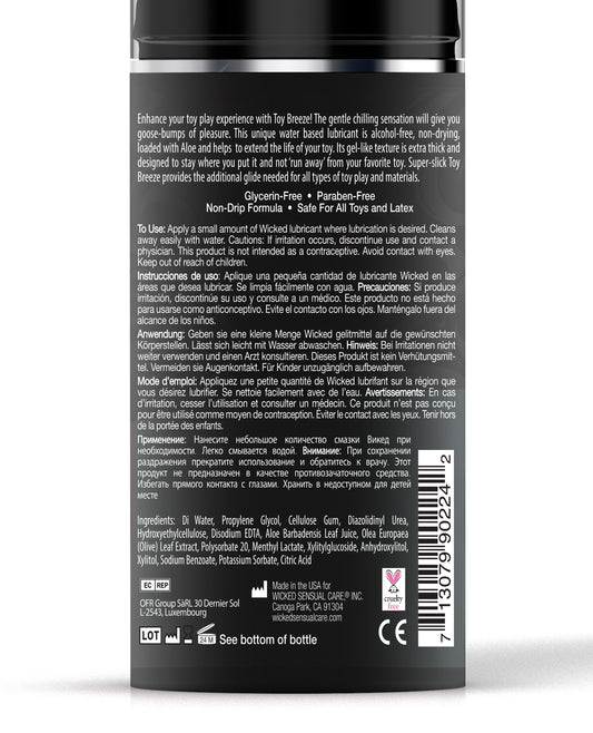 Wicked Sensual Care Wicked Sensual Care Toy Love Chill Water Based Cooling Lubricant - 3.3 oz - Image 2