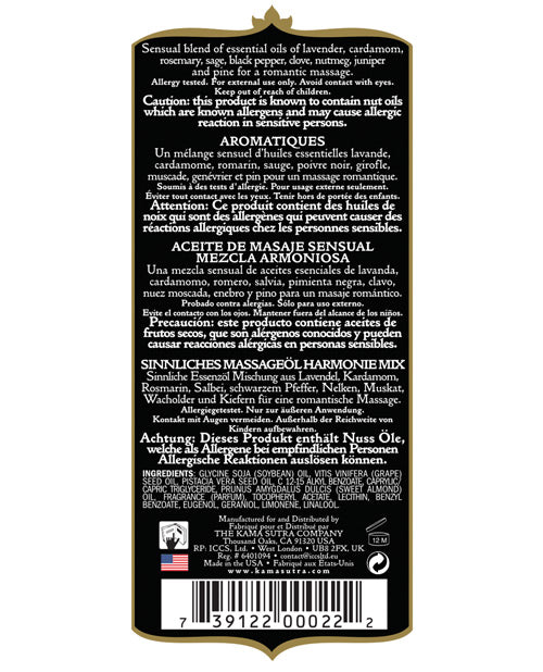 Kama Sutra Kama Sutra Aromatic Oil - 8 oz Harmony Blend