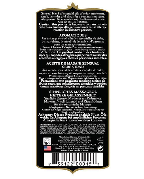 Kama Sutra Kama Sutra Aromatic Oil - 8 oz Serenity