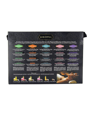 Kama Sutra Kama Sutra Massage Tranquility Kit - Image 3
