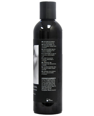 Earthly Body Earthly Body Edible Massage Oil - 8 oz Strawberry