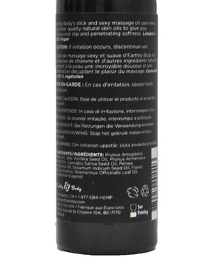 Earthly Body Earthly Body Edible Massage Oil - 2 oz Cherry - Image 2