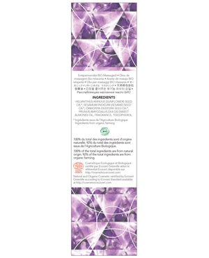 Exsens EXSENS of Paris Organic Massage Oil w/Stones - Amethyst Sweet Almond - Image 2
