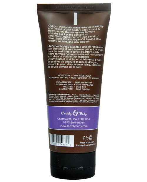 Earthly Body Earthly Body Hand &amp; Body Lotion - 7 oz Tube High Tide - Image 2