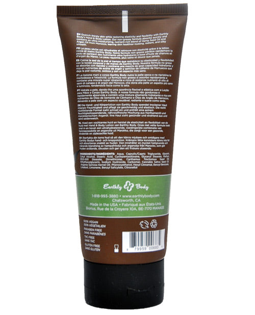 Earthly Body Earthly Body Hand &amp; Body Lotion - 7 oz Tube Guavalava - Image 2