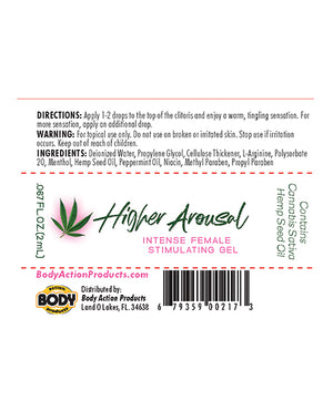 Higher Arousal Female Stimulating Gel - 1/2 oz - Image 2
