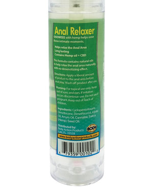 Ooowee Ooowee Anal Relaxing Lubricant w/Hemp Seed Oil - 1.7 oz - Image 2