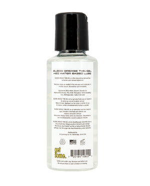 H2O Elbow Grease H2O Thin Gel - 2.4 oz - Image 2