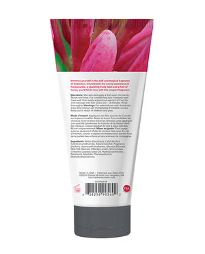 Coochy COOCHY Shave Cream - 0.5 oz Seduction - Image 2