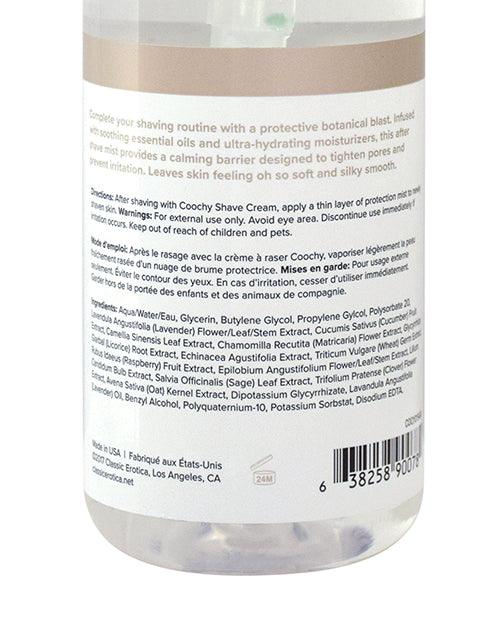 Coochy COOCHY Rash Rescue Mist - 4 oz Botanical Blast - Image 2