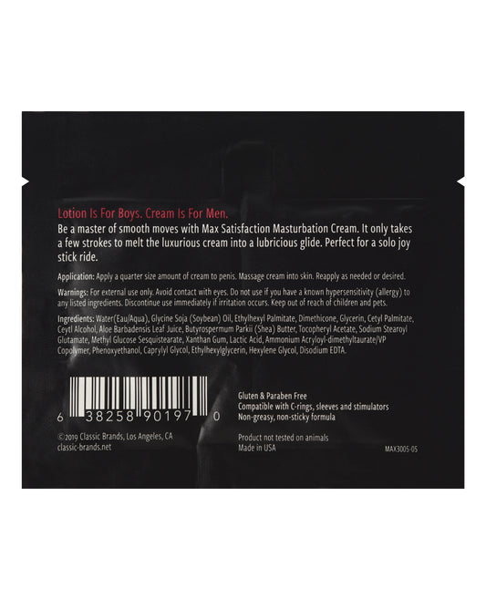 Max 4 Men Max Satisfaction Masturbation Cream Foil - 6 ml Pack of 24
