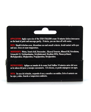 Stud Stallion Prolong Cream for Men - .05 oz Tube - Image 2