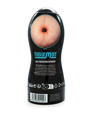 Masturmate Masturmate Butt Stroker - Cream - Image 2