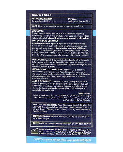 Powerect Powerect Benzocaine Delay Serum - 15 ml - Image 2