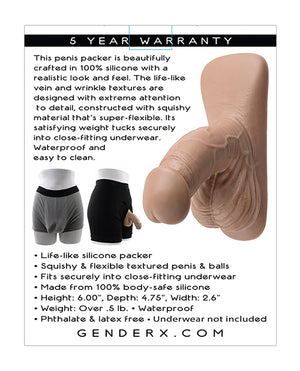Gender X Gender X 4" Silicone Packer - Tan - Image 2