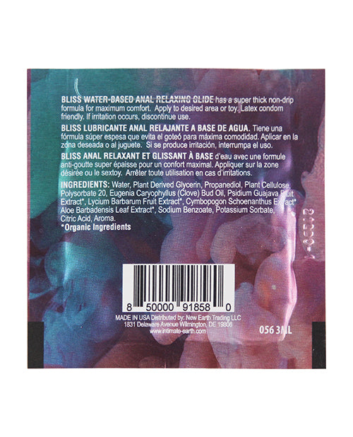 Intimate Earth Intimate Earth Bliss Anal Relaxing Waterbased Glide - 3 ml Foil - Image 2
