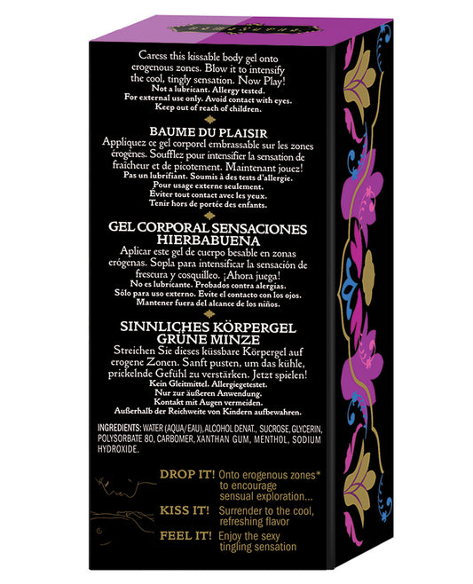 Kama Sutra Kama Sutra Pleasure Balm Sensations - 1.7 oz Raspberry Kiss - Image 2