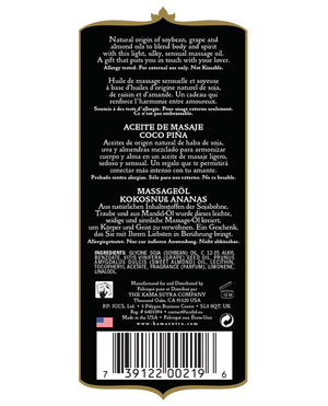 Kama Sutra Kama Sutra Naturals Massage Oil - 8 oz Coconut Pineapple - Image 2
