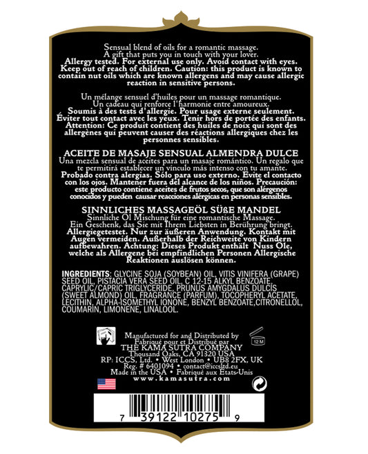 Kama Sutra Kama Sutra Aromatics Massage Oil - 2 oz Sweet Almond - Image 2