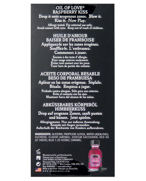 Kama Sutra Kama Sutra Oil of Love - .75 oz Raspberry Kiss - Image 2