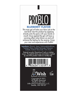 Pro Blo Pro Blo Oral Pleasure Gel - Bubble Gum - Image 2
