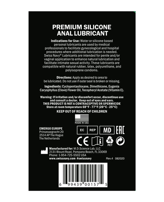 Swiss Navy Swiss Navy Silicone Based Anal Lubricant - 2 oz
