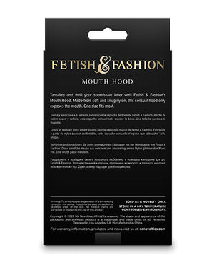Fetish &amp; Fashion Fetish &amp; Fashion Mouth Hood - Black - Image 3