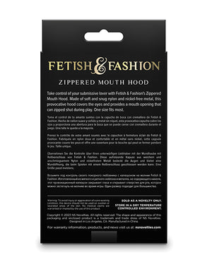 Fetish &amp; Fashion Fetish &amp; Fashion Zippered Mouth Hood - Black - Image 3