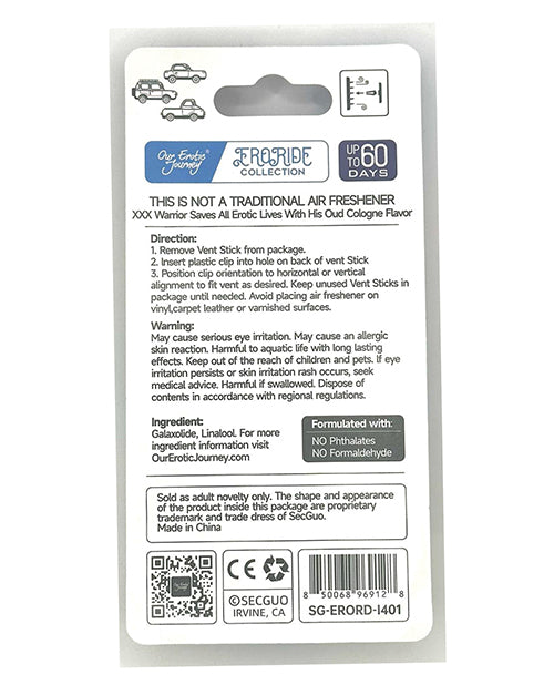 EroRide XXX Warrior Pheromone Infused Air Freshener - Oud Cologne - Image 2