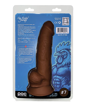 Power of Cock Power of Cock 9" Dildo - Brown - Image 2