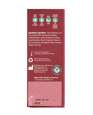 Kimono Kimono Swirl Natural Lubricant - 3.4 oz Pump - Image 3