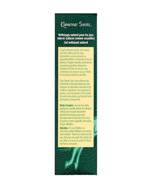 Kimono Kimono Swirl Cleaning Gel - 4 oz - Image 4
