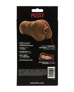 Stroke It Pussy Masturbator - Brown - Image 5