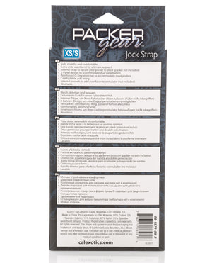 Packer Gear Packer Gear Jock Strap XS/S - Black - Image 5